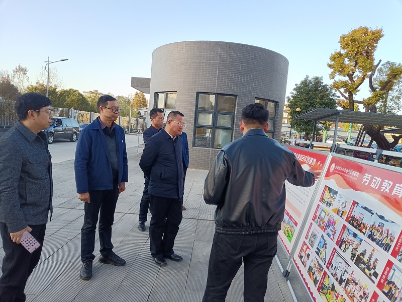微信图片_20231120145424.jpg