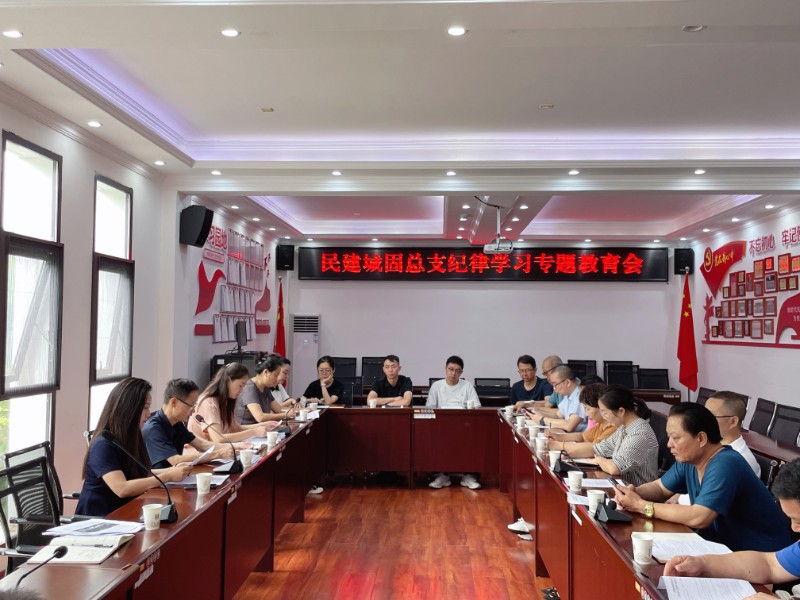 微信图片_20240710111556.jpg